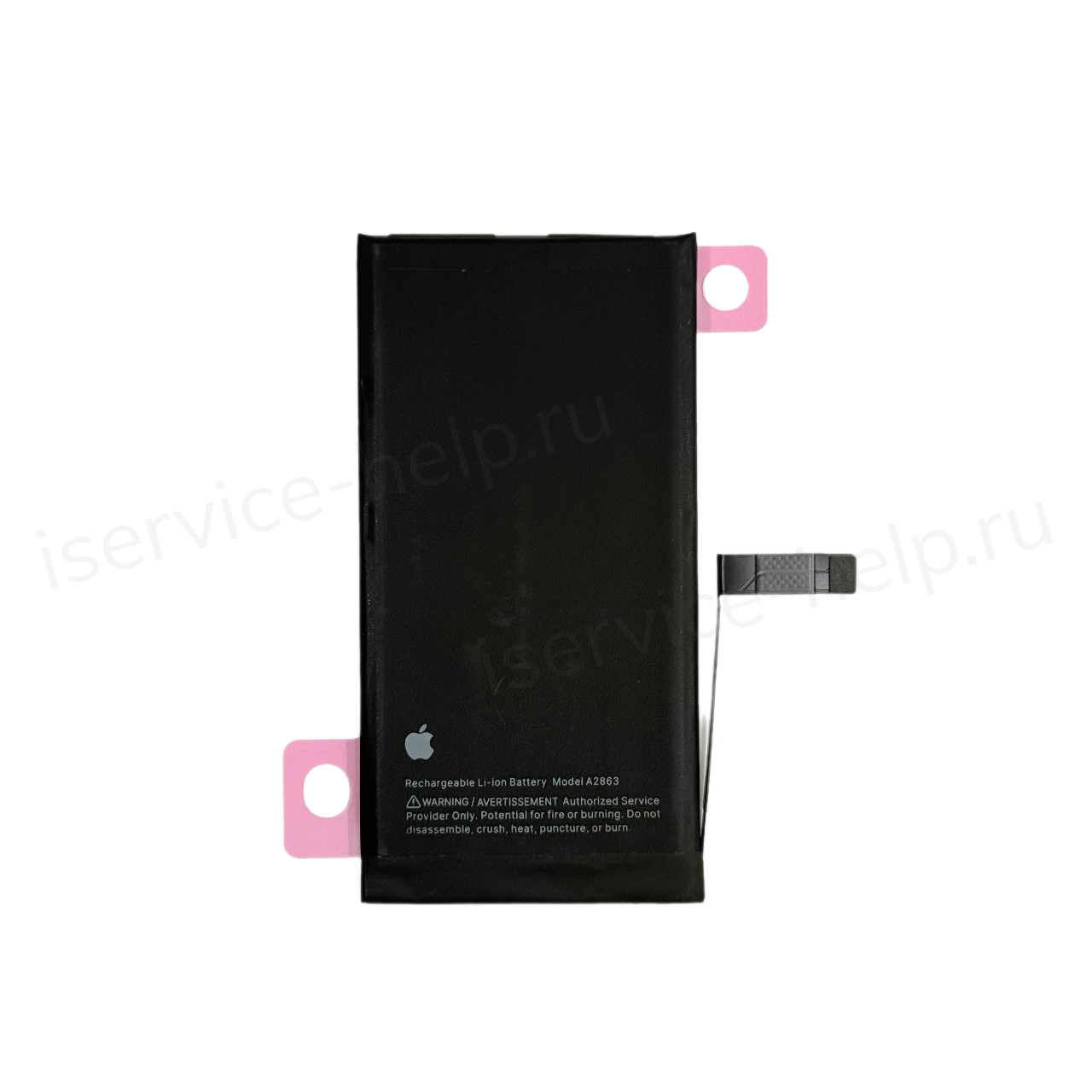 14 Аккумулятор на iPhone 14 (CLEAN) — изображение 1